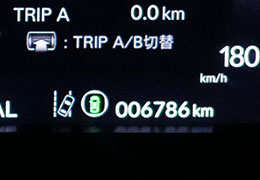 odd[^[6500km