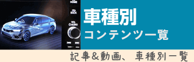 Ԏʂ̃Recꗗ