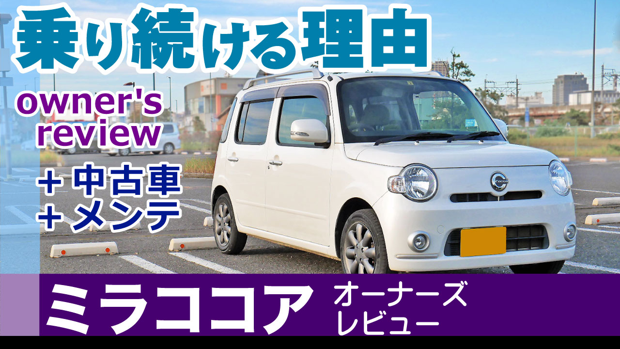 ~RRA葱闝R