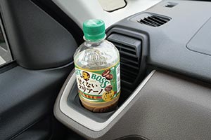 ドリンクホルダー2