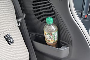 リアカップホルダー1