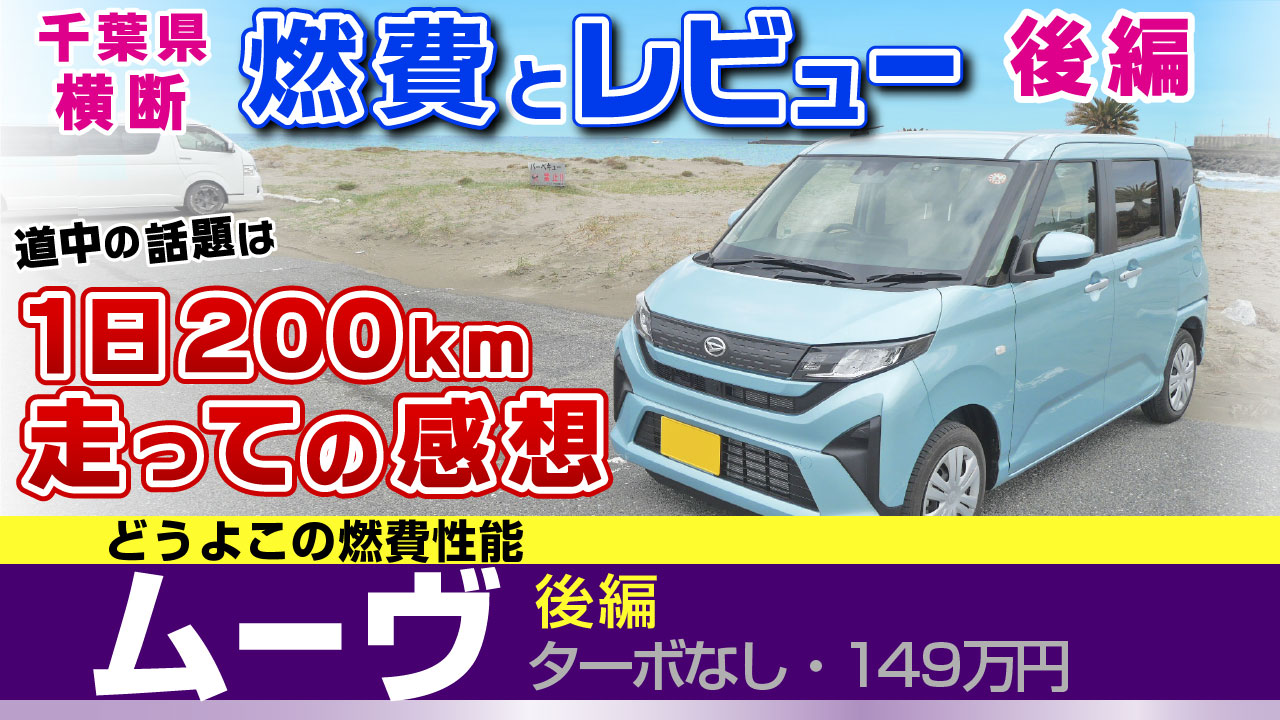 ���[���F���������Ǝg������