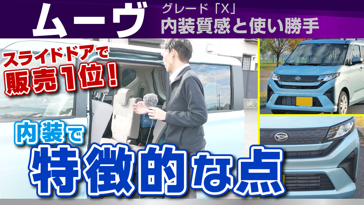 ���[���F���������Ǝg������