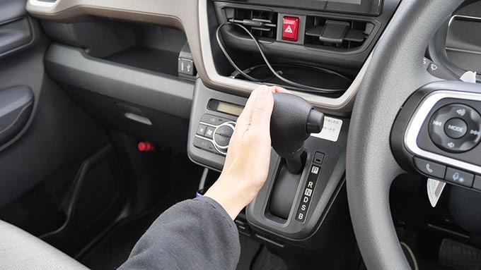 ムーヴ:シフトセレクター