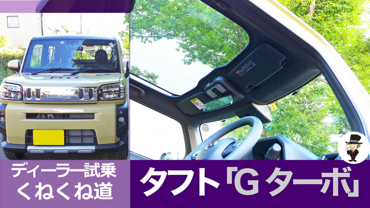 ^tgEG^[{惌r[
