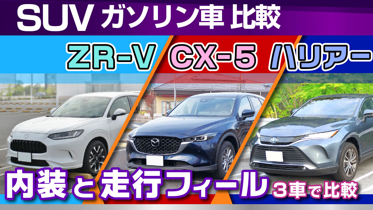 ZR-VACX-5AnA[̔r
