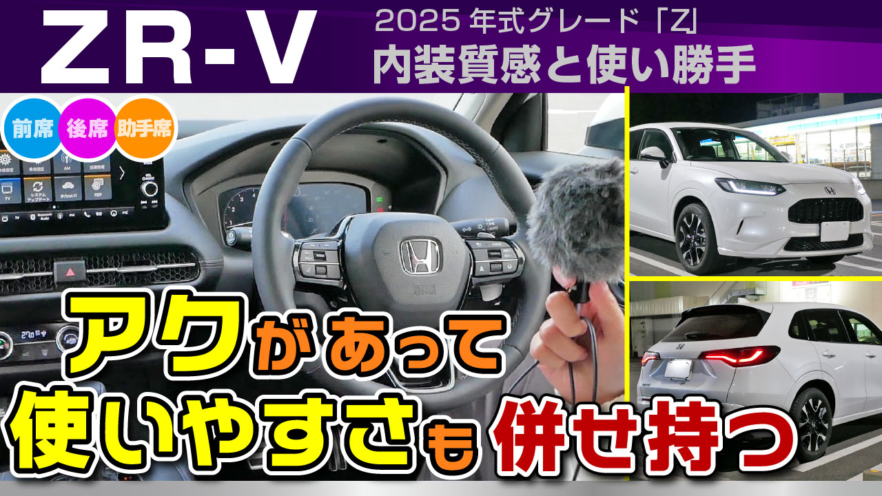 ZR-VFƎg