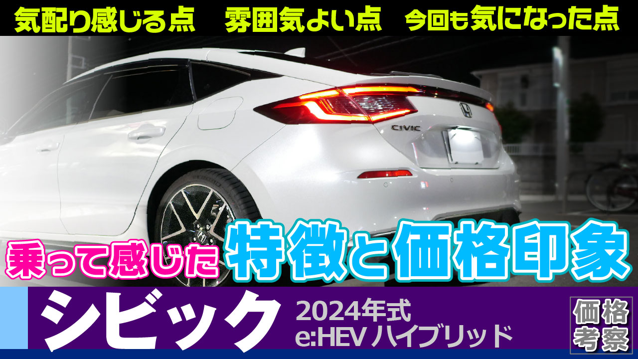 VrbNiƏ薡