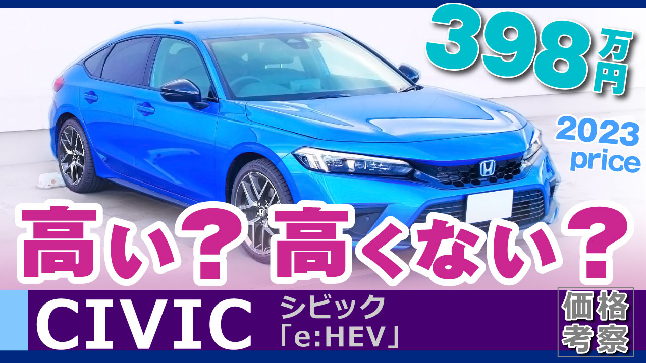 VrbNHH