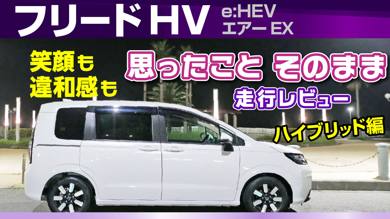 t[hHVEsr[