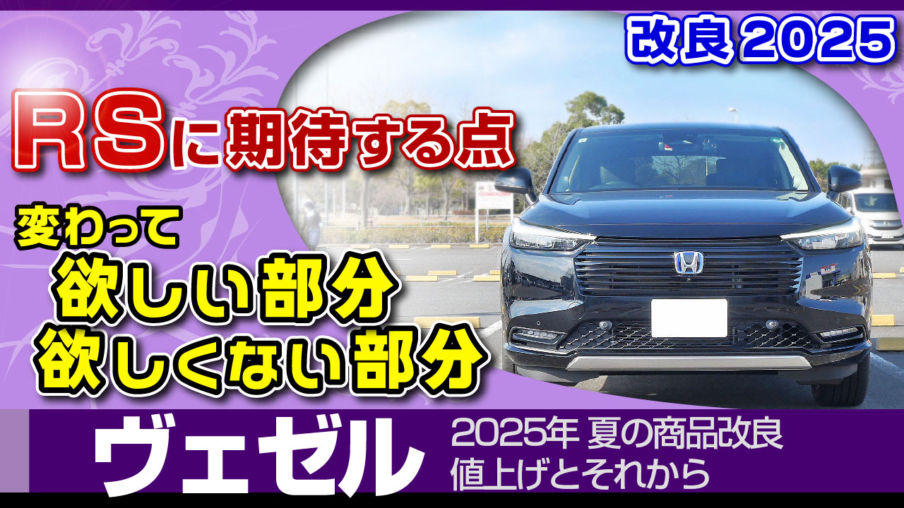 F[EVO[hRSւ̊