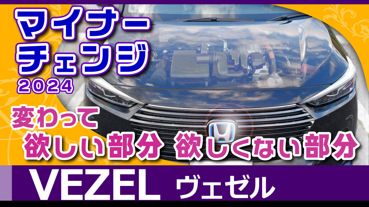 F[E惌r[