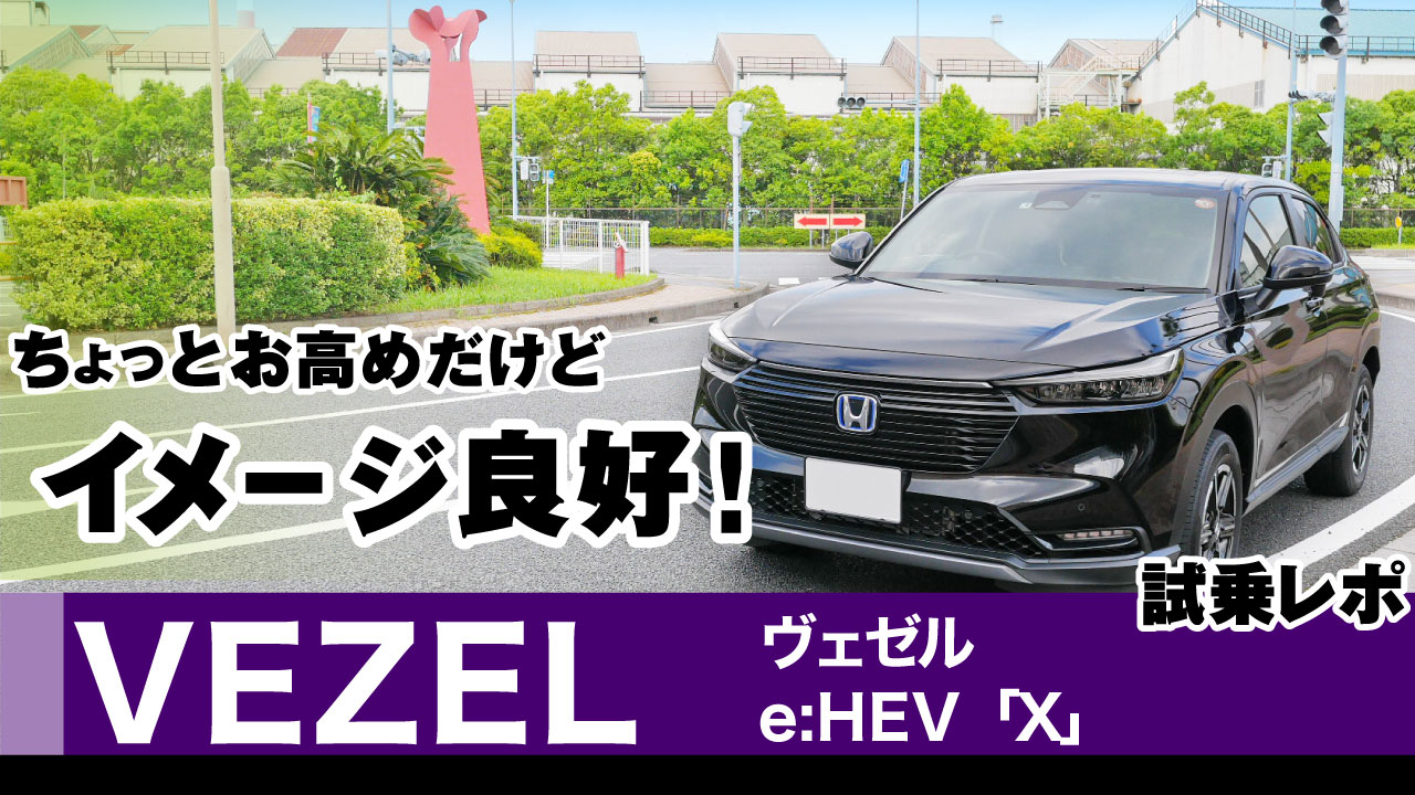 F[E惌r[OnCubh