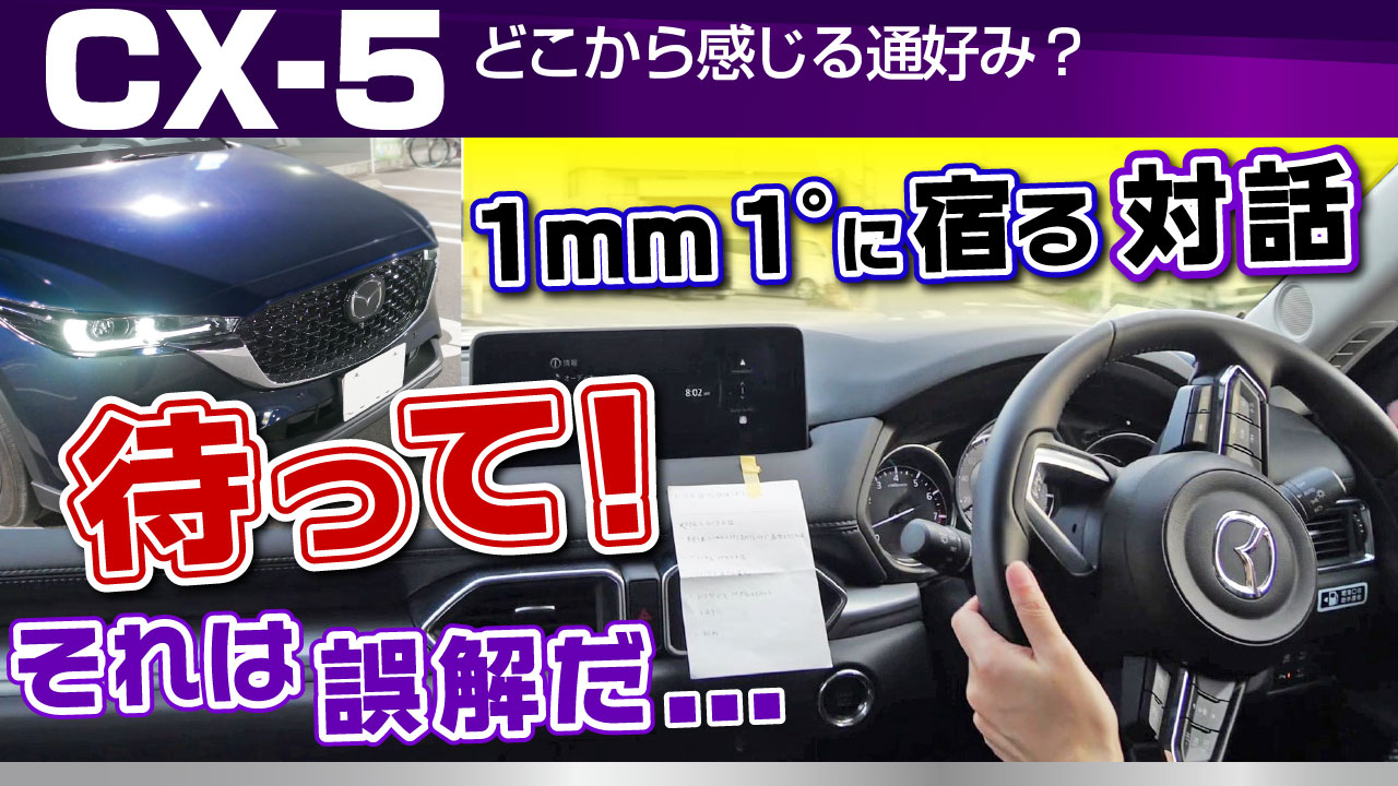 �}�c�_�͒ʍD�݂��Ăǂ�Ȋ����H