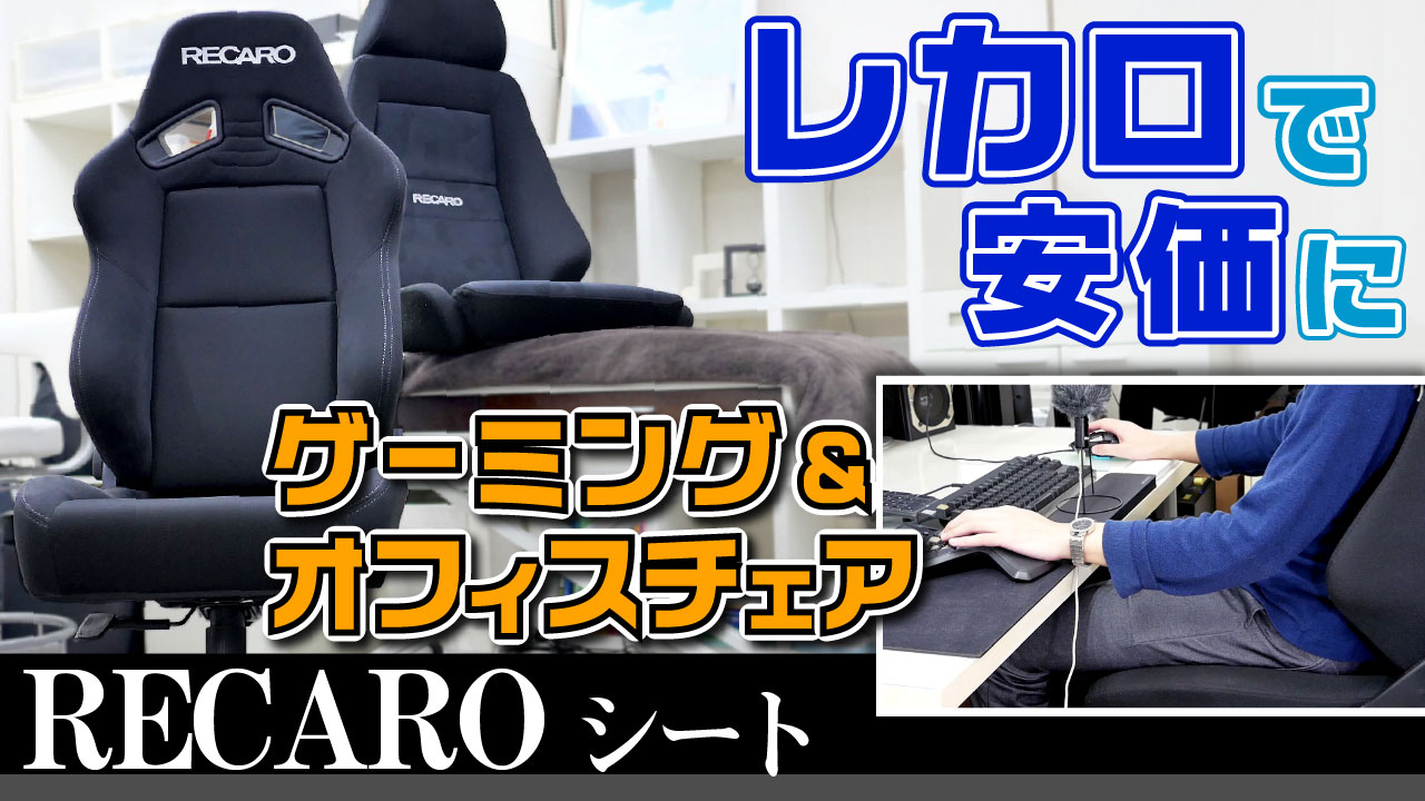 ɃQ[~O`FAAJV[gr
