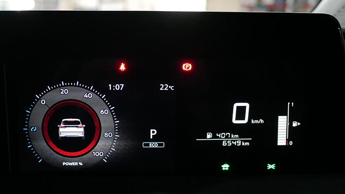 日産ノート2025:全力燃費走行など燃費チェック