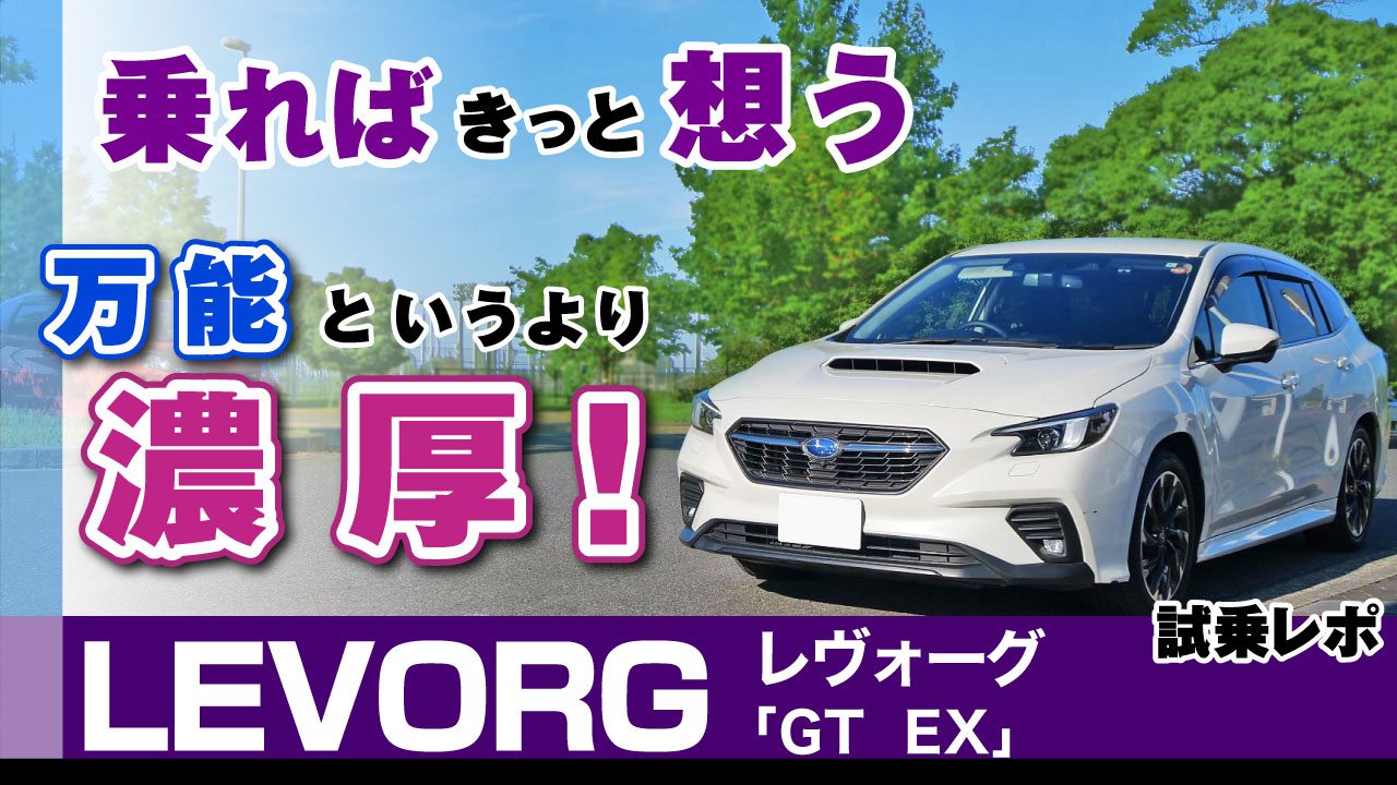 H[OE惌r[