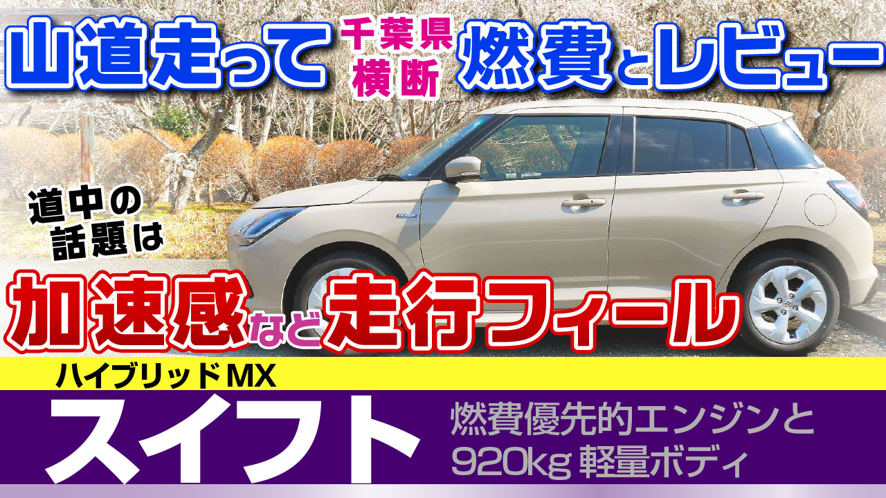 XCtgERƃr[