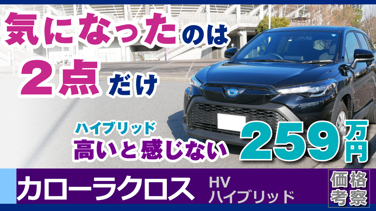 J[NXEiƏ薡̈