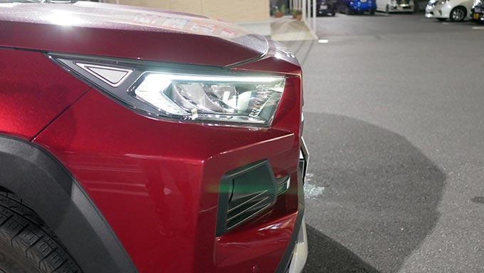 RAV4Fu[LtB[