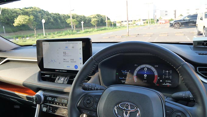 RAV4F{fB؂Ǝԗo