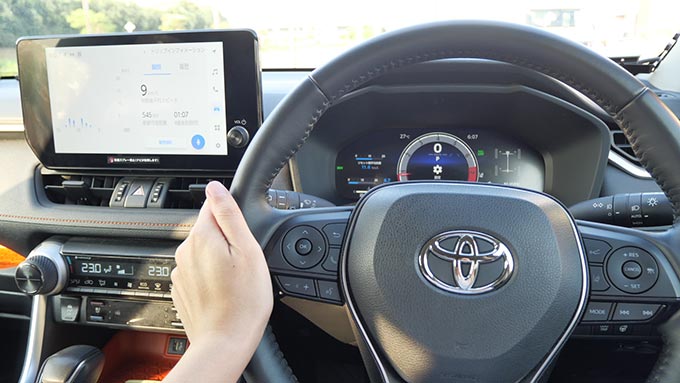 RAV4F^]ȂƃXeAO