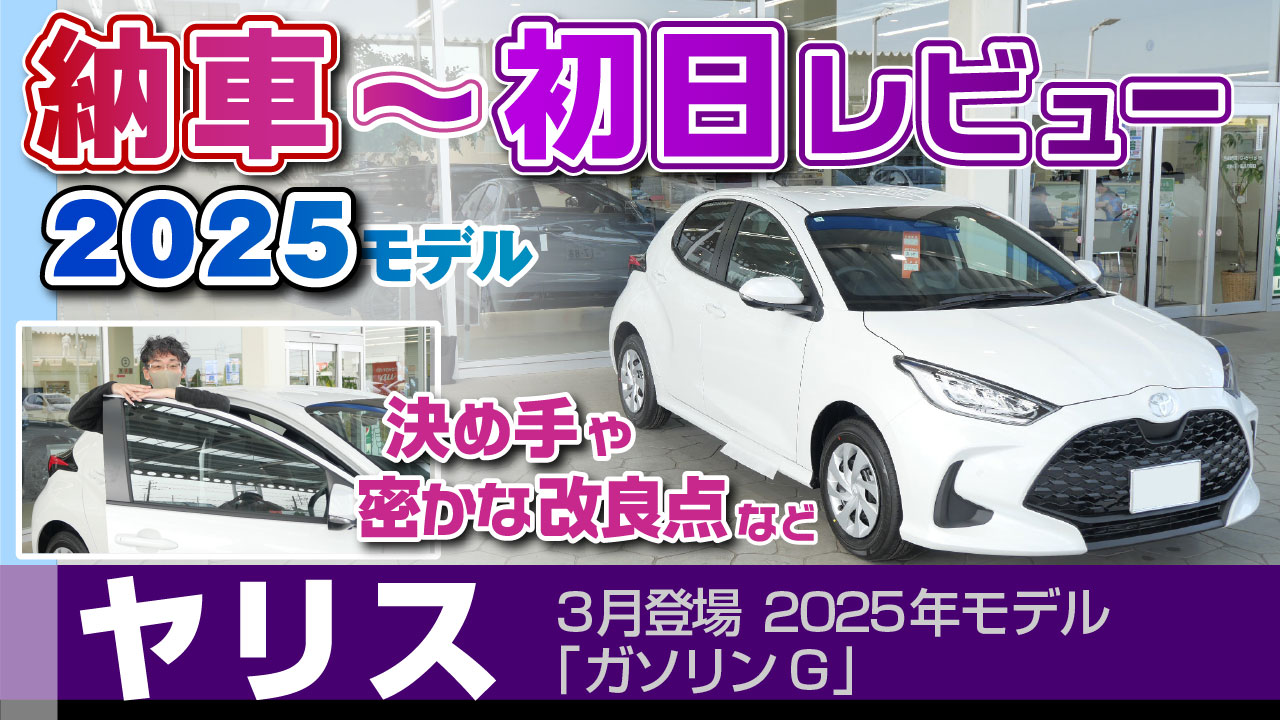 XE[Ԃ珉r[