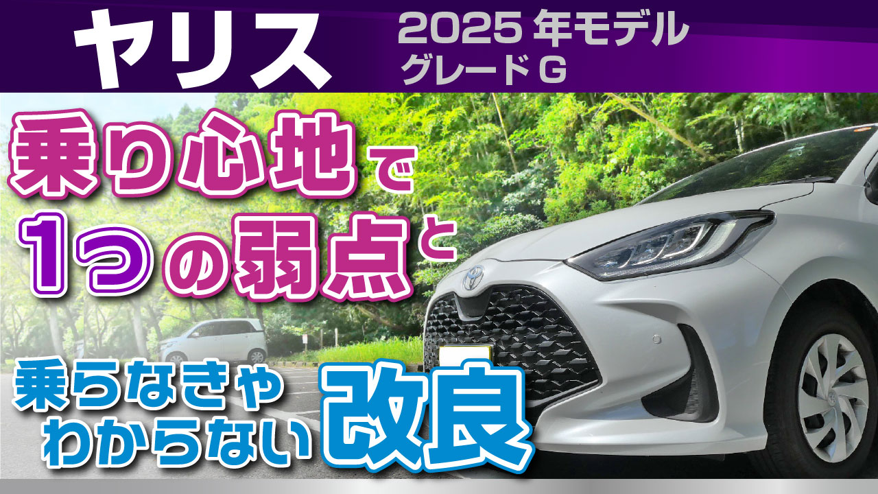 Sn2025f