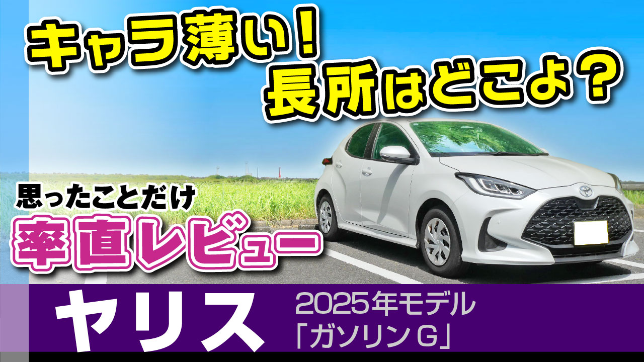2025f惌r[