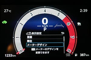 [^[4