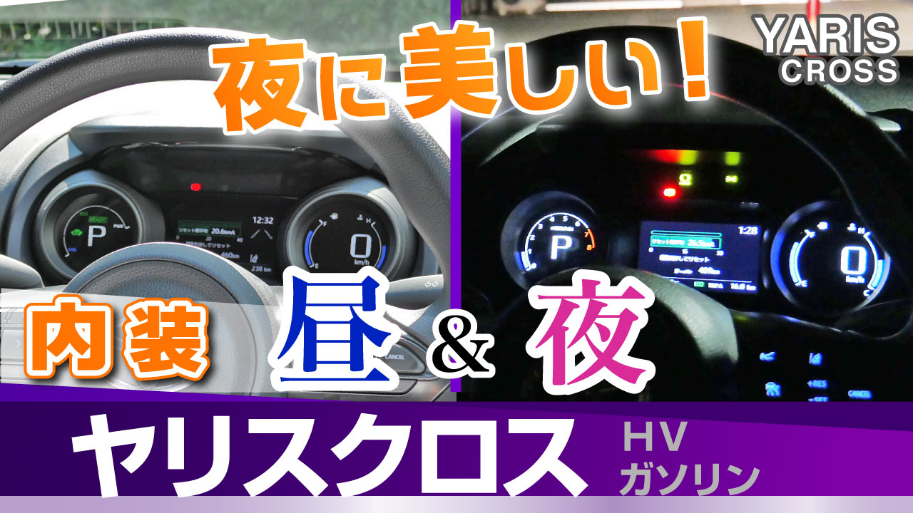 XNXEƖ̓