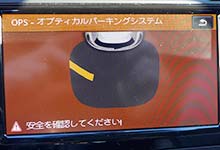NAX\i[1