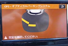 NAX\i[2
